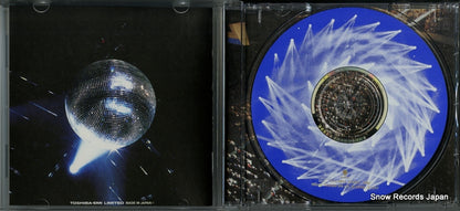 TOCT-9851 disc