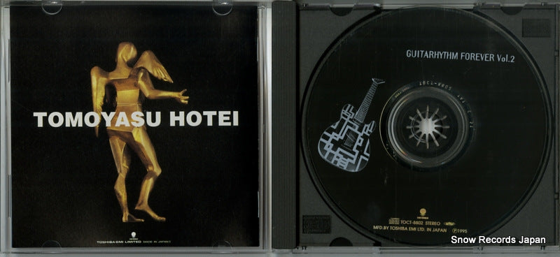 TOCT-8802 disc