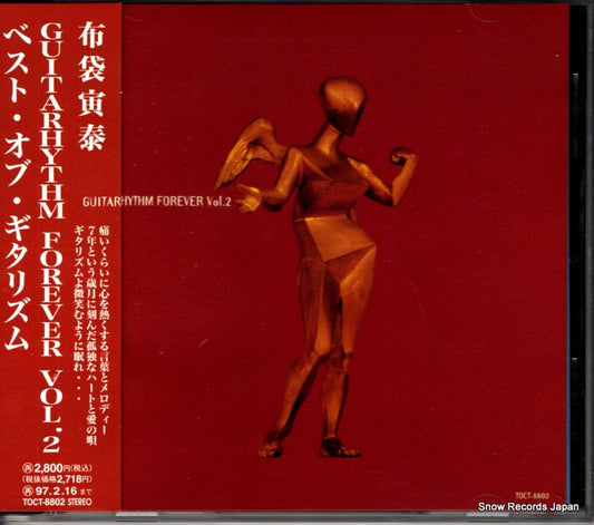 TOCT-8802 front cover