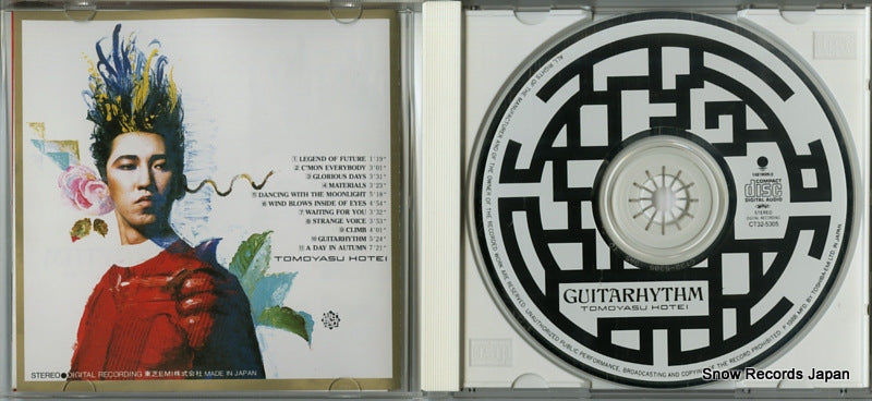 CT32-5305 disc