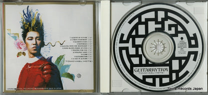 CT32-5305 disc
