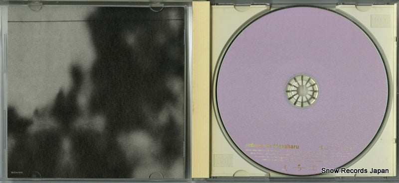 MVCH-1205 disc