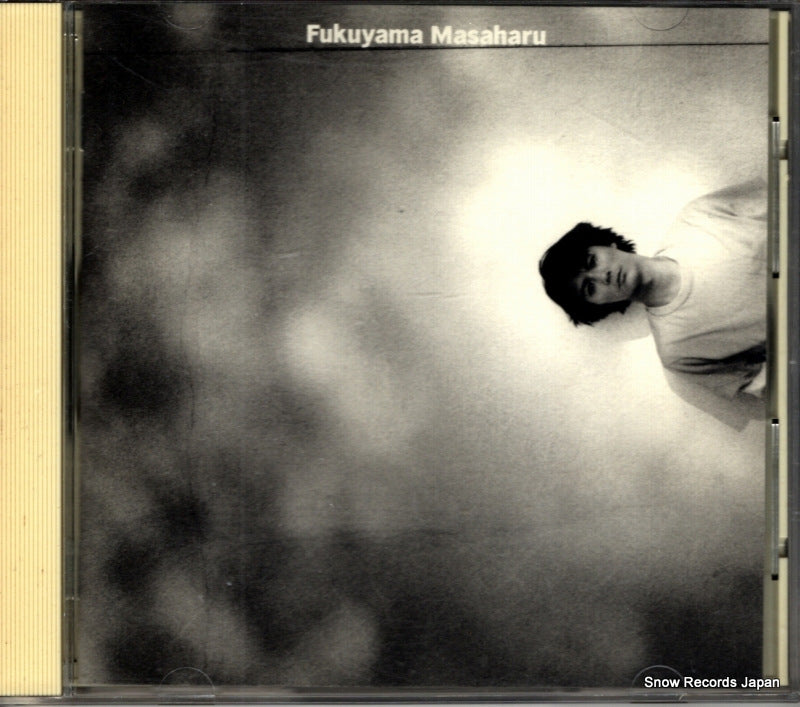 MVCH-1205 front cover
