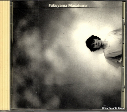 MVCH-1205 front cover
