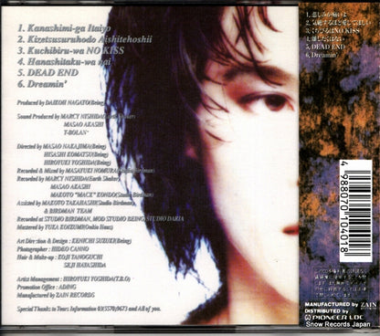 ZACL-2001 back cover