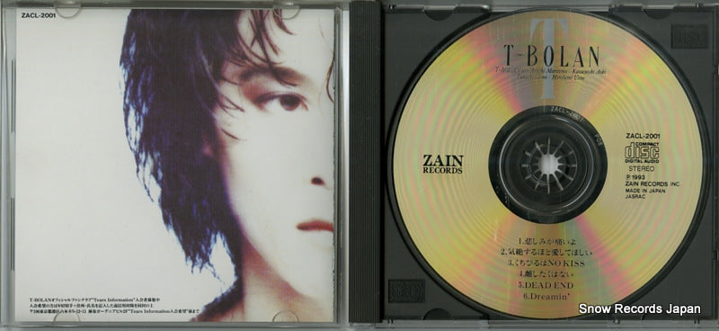 ZACL-2001 disc