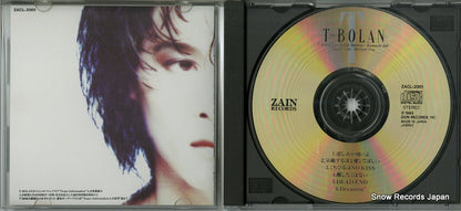 ZACL-2001 disc