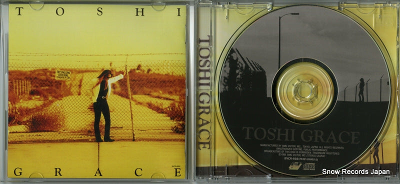 BVCR-692 disc