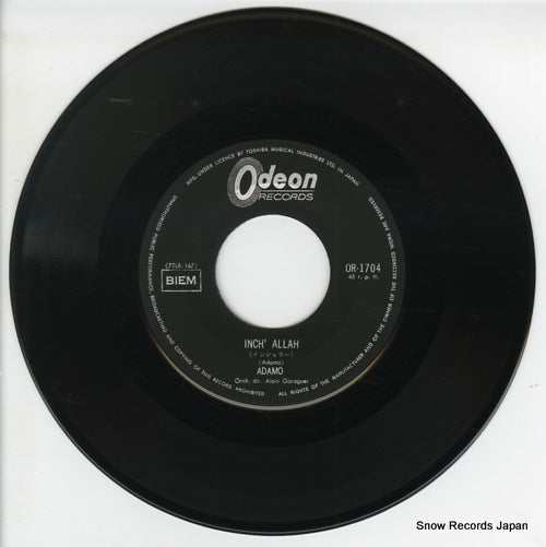 OR-1704 disc
