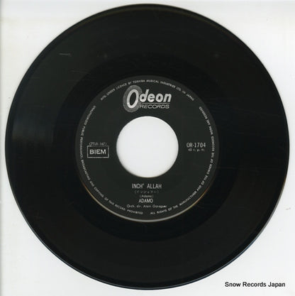 OR-1704 disc