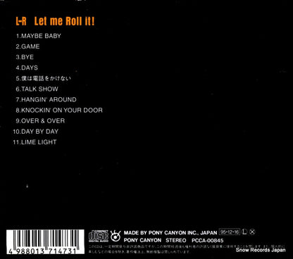 PCCA-00845 back cover