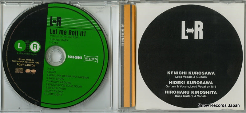 PCCA-00845 disc