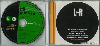 PCCA-00845 disc