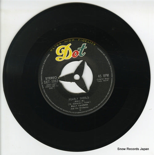 SJET-1063 disc