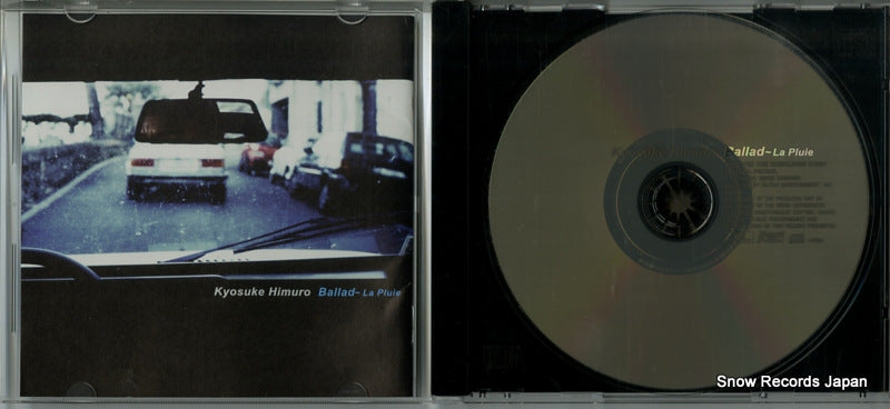 UPCH-1103 disc
