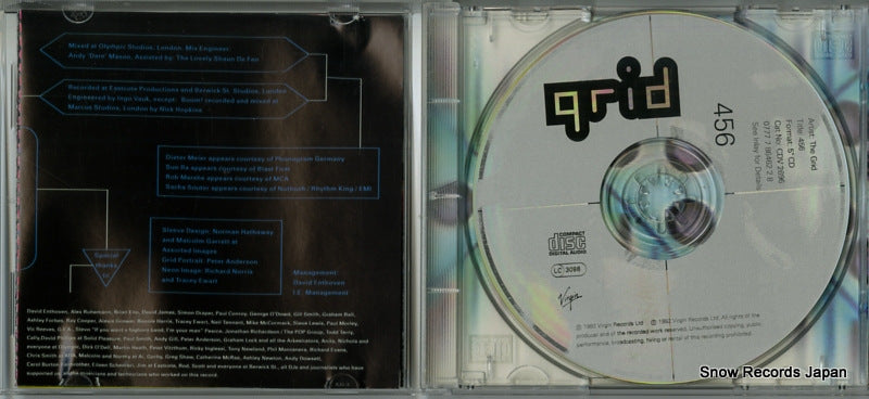 CDV2696 / 263157 disc