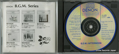 30CY-1264 disc