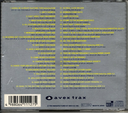 AVCD-11127 back cover