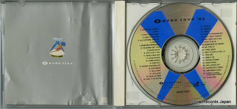 AVCD-11127 disc