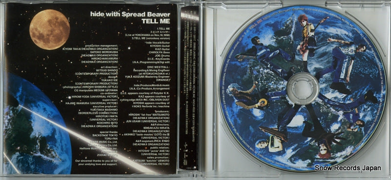 MVCH-9035 disc