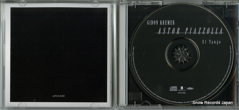 WPCS-5080 disc