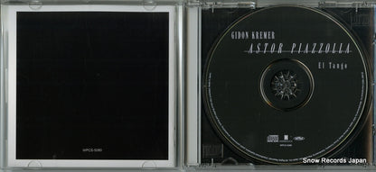 WPCS-5080 disc