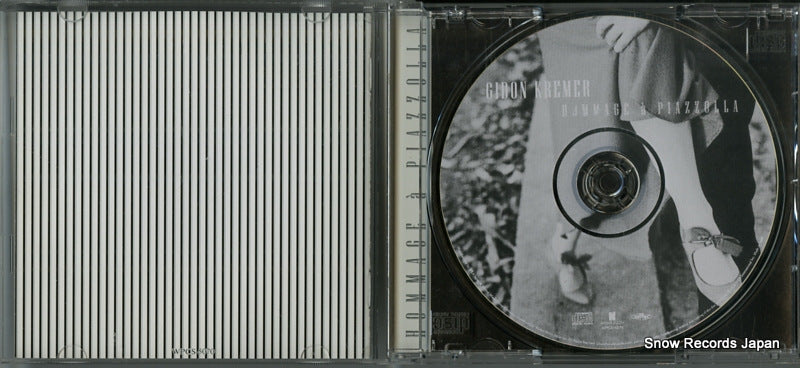 WPCS-5070 disc