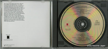 WPCS-5083 disc
