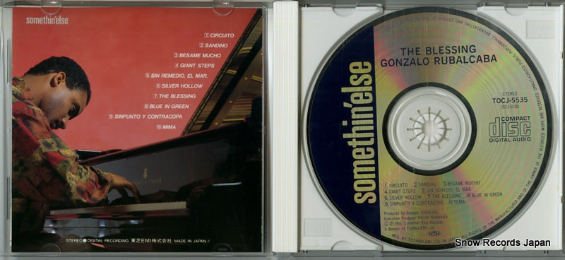 TOCJ-5535 disc