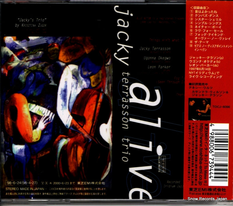 TOCJ-6198 back cover