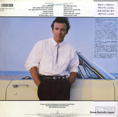 28AP3410 back cover