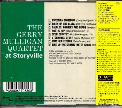TOCJ-5974 back cover