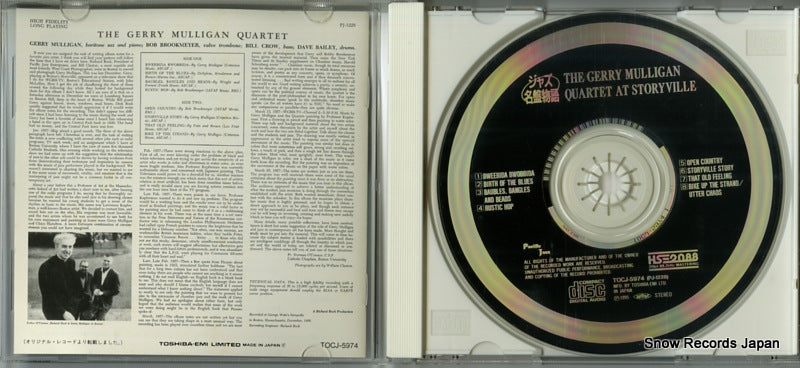TOCJ-5974 disc