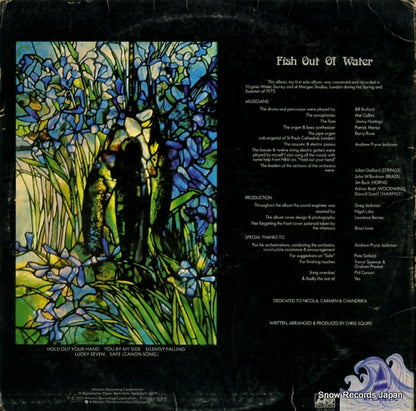 SD18159 back cover