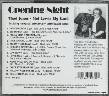 72554319392 back cover