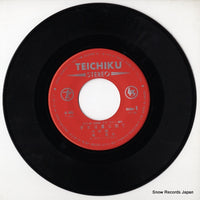 A-89 disc