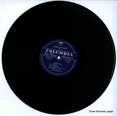 OL-3183 disc