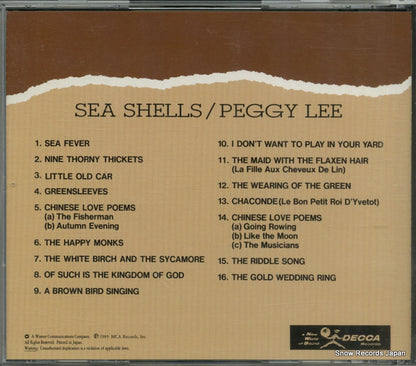 25P2-2831 back cover