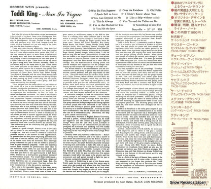 TKCB-70690 back cover