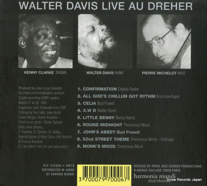 PJC222005 back cover