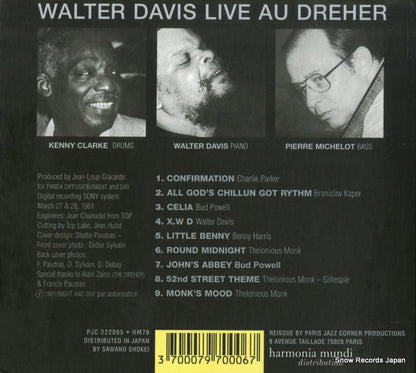PJC222005 back cover