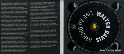 PJC222005 disc