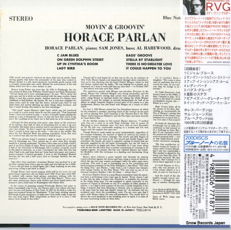 TOCJ-9114 / BNST-84028 back cover
