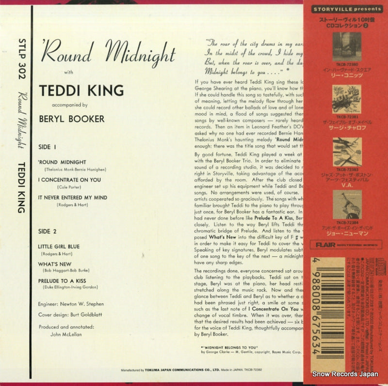 TKCB-72382 back cover