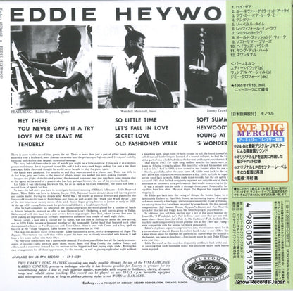 UCCM-9105 back cover