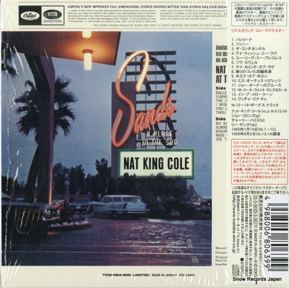 TOCJ-9495 back cover