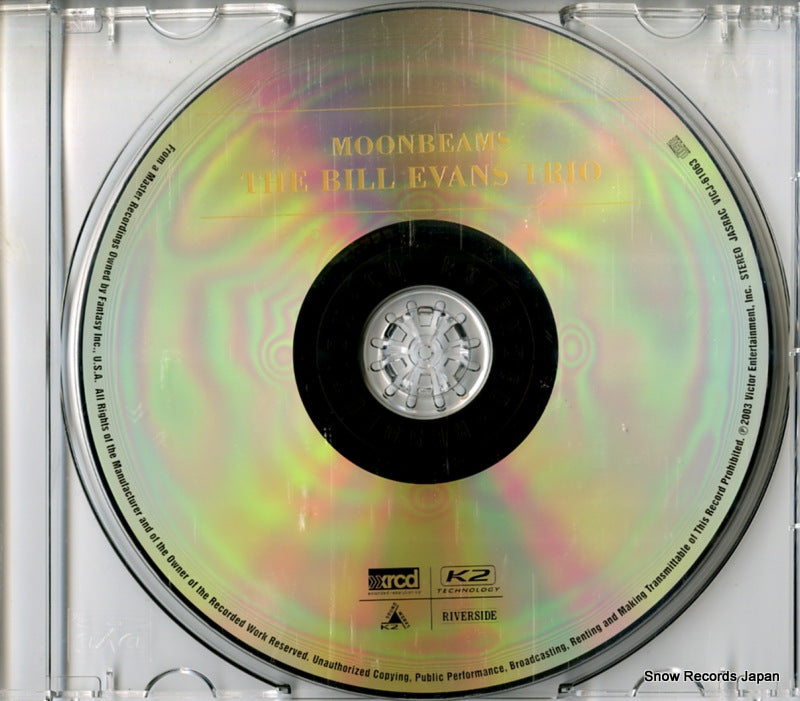 VICJ-61063 disc