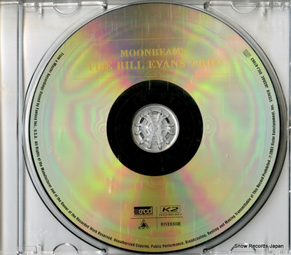 VICJ-61063 disc