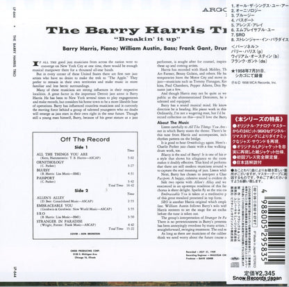 UCCC-9008 back cover