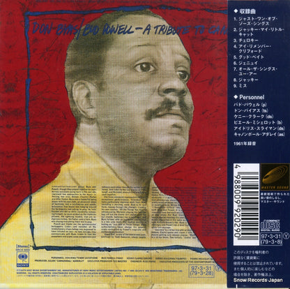 SRCS9202 back cover